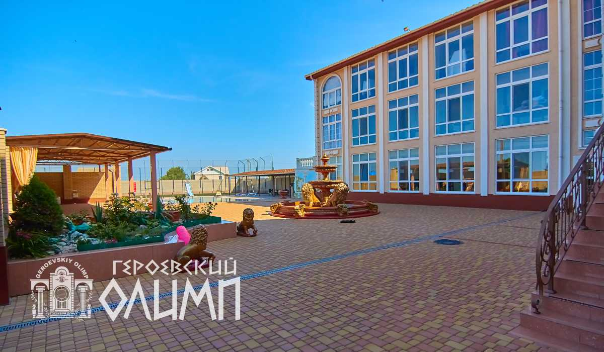 Красота и благоустройство на дворе