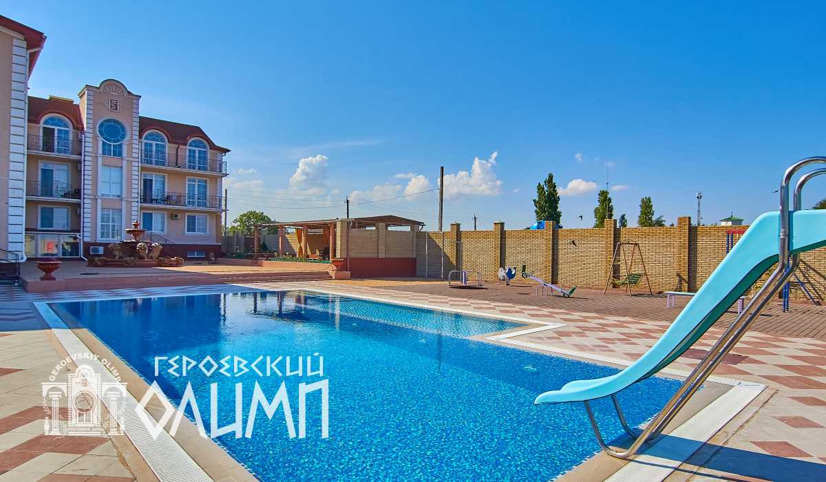 Мелкое детское отделение