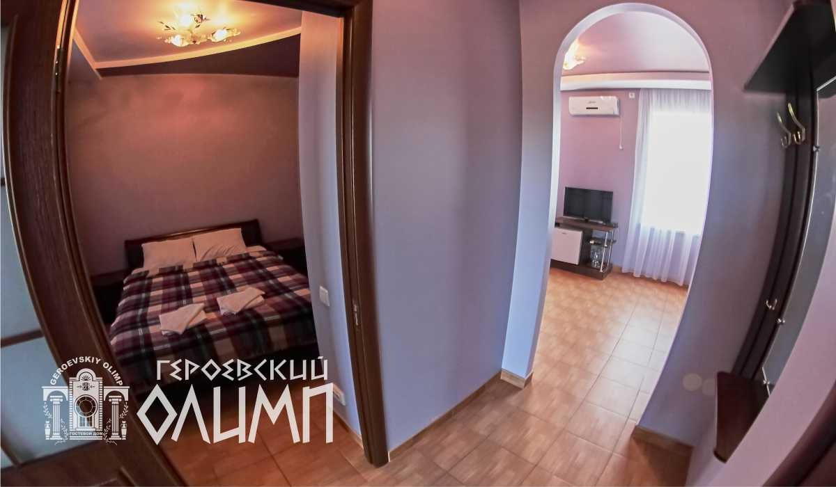 WiFi и TV, кондиционер и холодильник