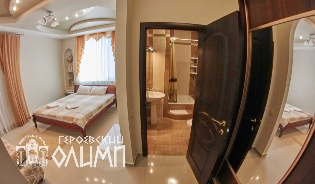 Однокомнатный трехместный свадебный