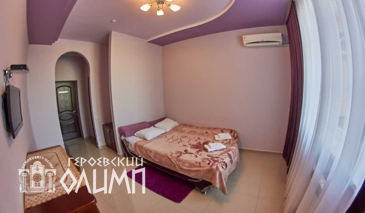 WiFi и TV, кондиционер и холодильник