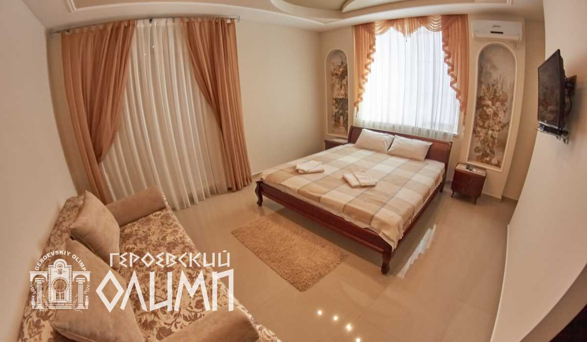 WiFi и TV, кондиционер и холодильник