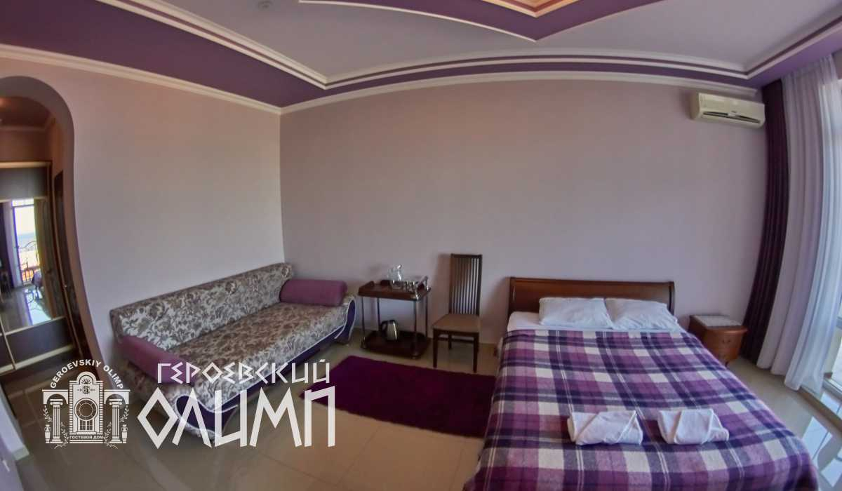 WiFi и TV, кондиционер и холодильник